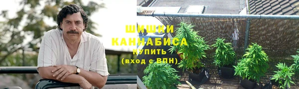 мяу мяу кристалл Верхнеуральск